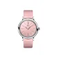 Pink Watch Dial