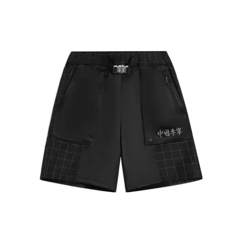 LiNing Non-shoe Casual Shorts Men Black