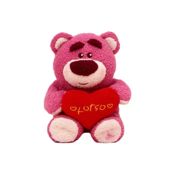 Disney Lotso's Hug Of Love Pink Dolls Plush Doll 33cm Height