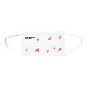 Evolvetogether Face Masks Unisex