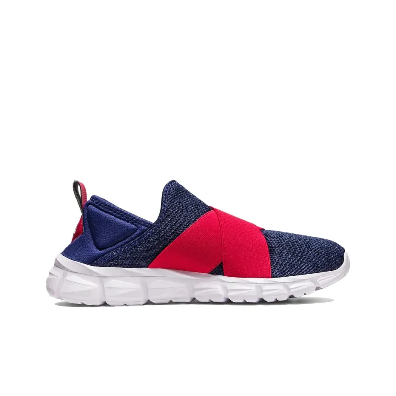 Asics Quantum Lyte Slip On 'Indigo Blue Speed Red'-1