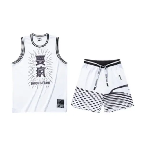 ANTA Basketball Collection Basketball Suit Men