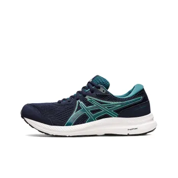 Asics Gel-Contend 7 Wear-Resistant Low-Top Running Shoes Men's Marine Blue