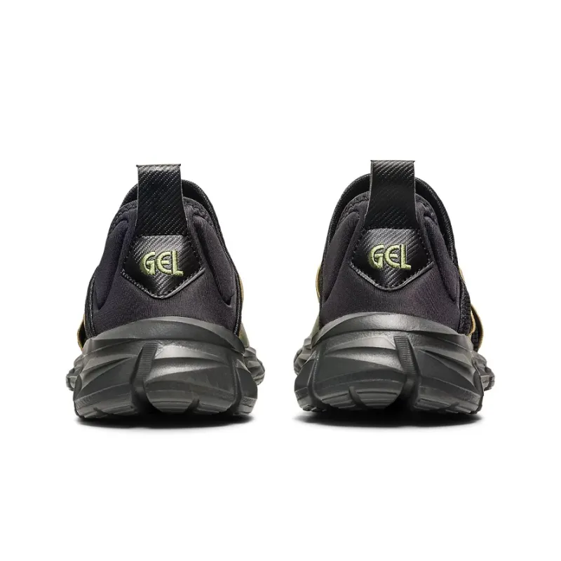Asics Quantum Lyte Slip On 'Black Camo'-4