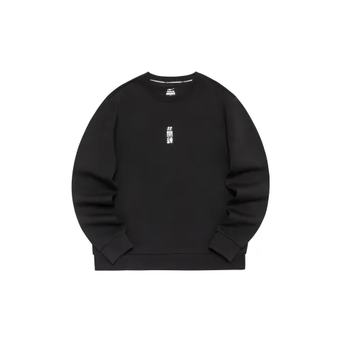 Erke Sweatshirts Men