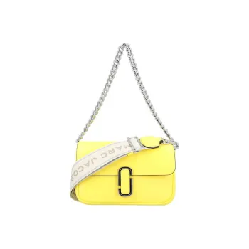 MARC JACOBS Leather Portable Crossbody Bag, Shoulder Bag Women's Yellow