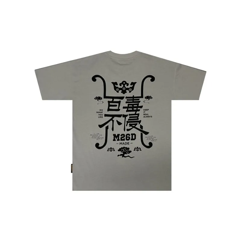 M26D T-Shirts Unisex-11
