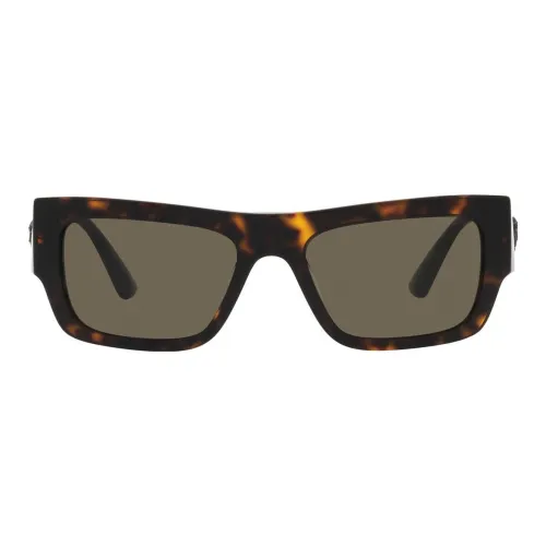 VERSACE Medusa Rectangular Sunglasses