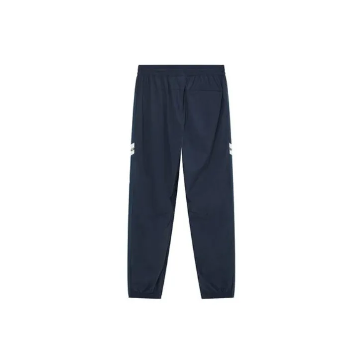 New Balance Knitted Sports Pants Unisex-1