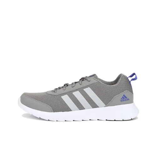 Adidas Vertago Shoes 'Dove Grey Stone'