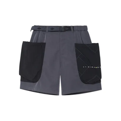 LiNing Non-shoe Casual Shorts Men Surface Gray