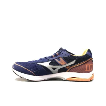 Mizuno Wave Emperor 3 Lightweight Wear resistant Blue