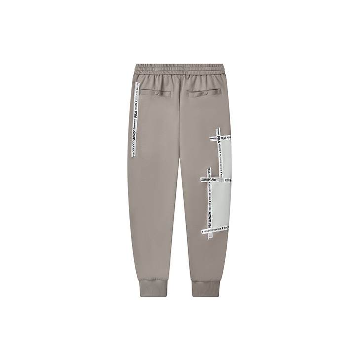 Mihara Yasuhiro X FILA Knitted Sweatpants Men Pale Sky Gray