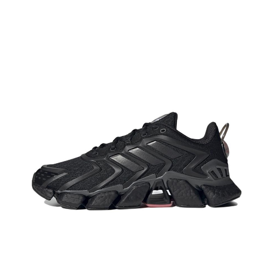 Adidas Climacool Boost Black POIZON