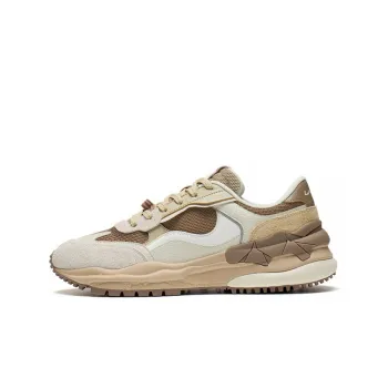 LiNing Origin Low Top Sports Casual Shoes Men's White Brown
