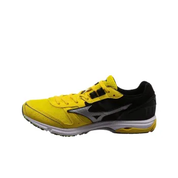 Mizuno Wave Emperor 3 Lightweight Wear resistant Yellow