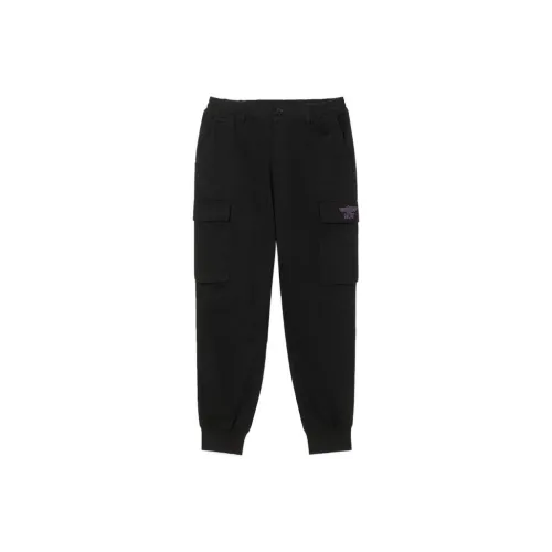 Boy London Knitted Sweatpants Unisex Black