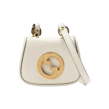 GUCCI Leather Saddle Bag Clip-on Shoulder Crossbody Bag Extra Mini Men's White