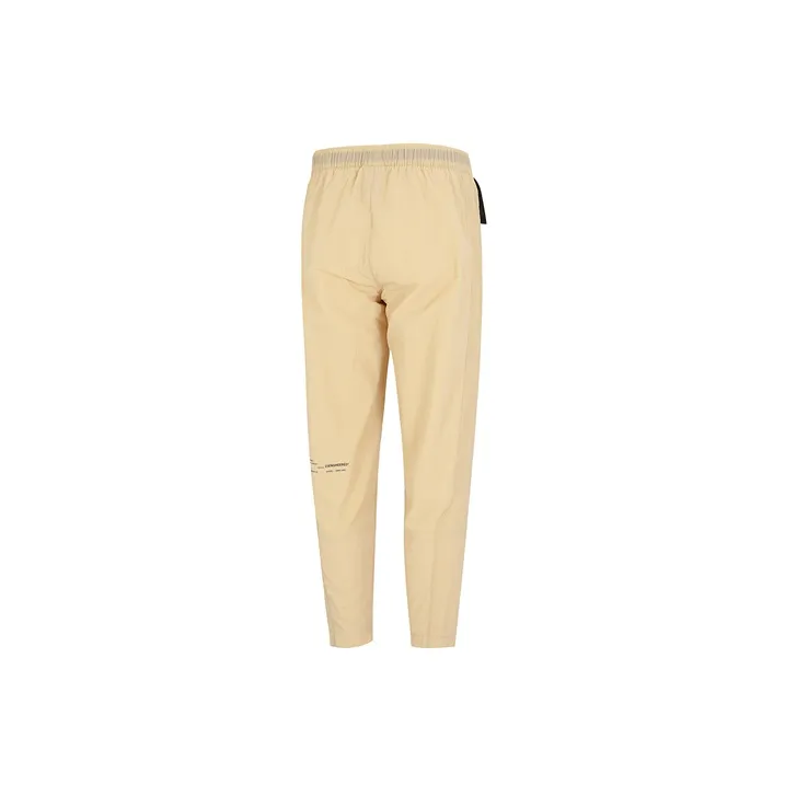 Nike Knitted Sweatpants Men Khaki-1