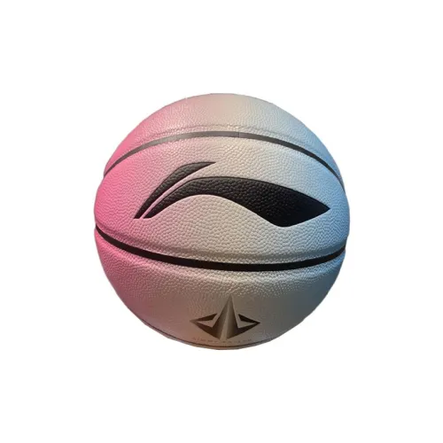 LiNing Sports Series PU Basketball Blue Pink Gradient Size 7 Training Unisex