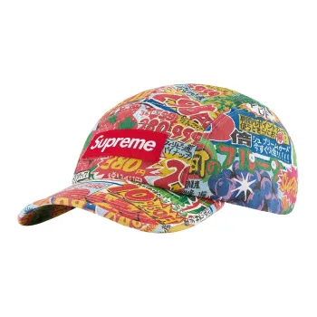 Supreme Special Offer Camp Cap