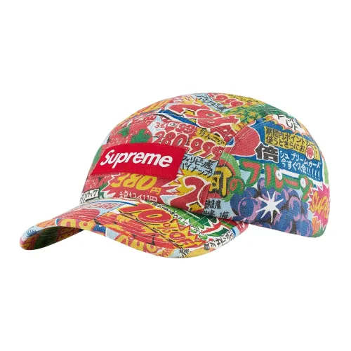 Supreme Special Offer Camp Cap