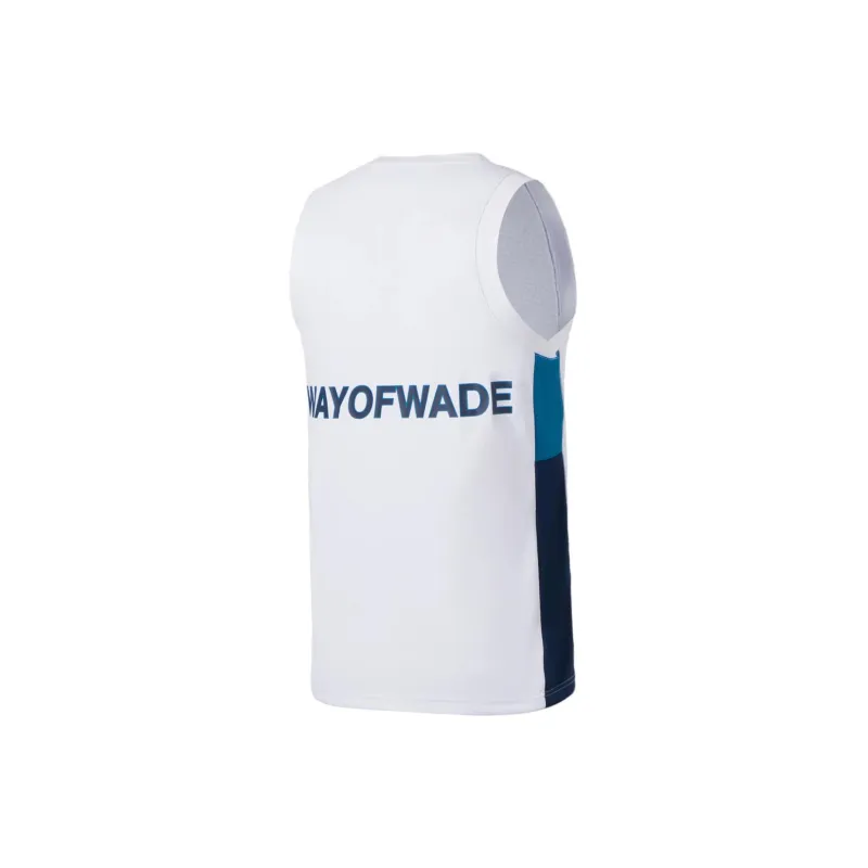 LiNing Basketball Jersey Men's White-1