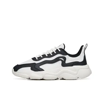 Anta Dance Battle 2.0 Cushioning Anti-Slip And Wear-Resistant Low-Top Casual Shoes Women's White Black