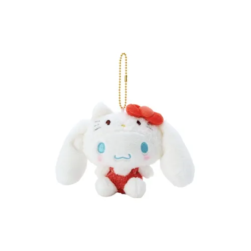 Yellow Hello Kitty Plush