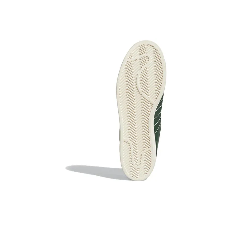 Superstar Adidas Originals 'Team Dark Green'-5