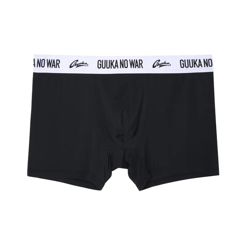 Guuka Men Underpants-6