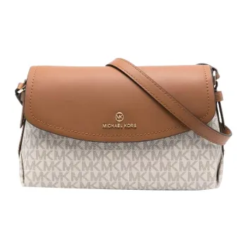 MICHAEL KORS MICHAEL KORS Luggage Collection PVC Shoulder Bag Women's White