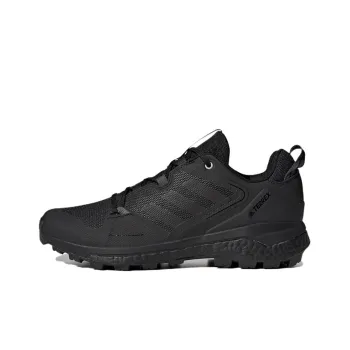 Terrex Skychaser Adidas 2 'Black Grey'