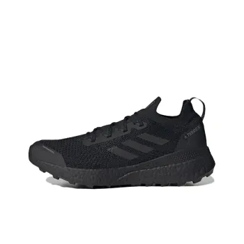 Adidas Terrex Two Ultra Trail Core Black Grey