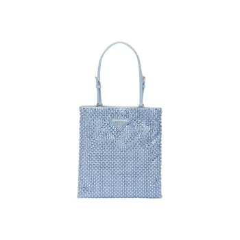 PRADA Embellished Satin Handbag Celeste