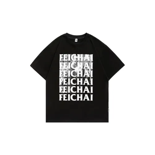 FEICHAI T-Shirts Unisex Black