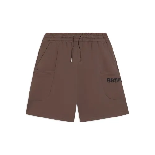 LINING Badfive Casual Shorts Men Dark Brown