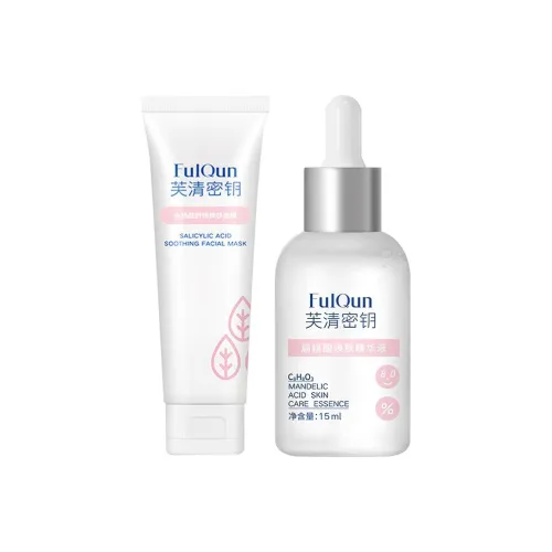 FulQun 스킨케어 세트 남녀공용