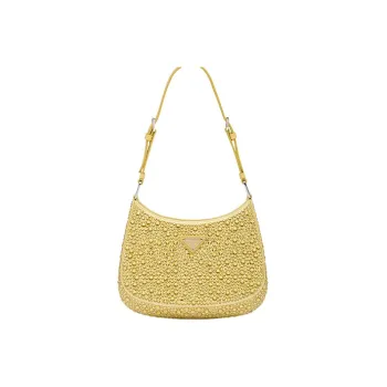 PRADA Cleo Satin Bag With Appliques Pineapple Yellow