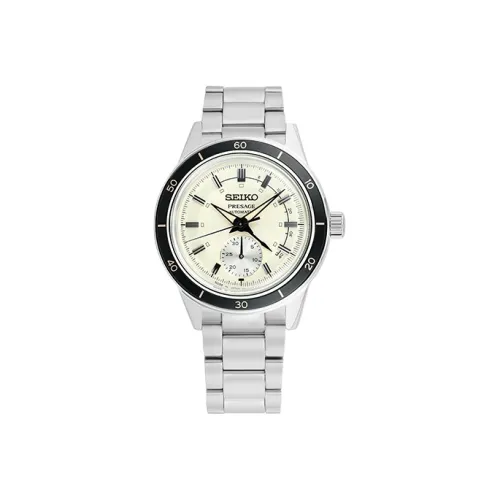 SEIKO Prospe Collection Automatic Mechanical Movement Silicone Strap Watch Mens Watches Black Dial