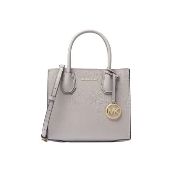 MICHAEL KORS Mercer Cow Leather Trunk Bag, Crossbody Handbag Regular Women's Pearl Gray