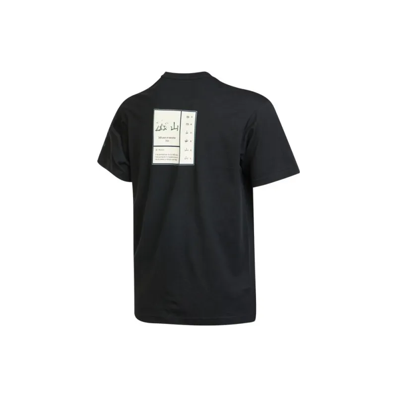 Adidas T Shirts Unisex Black-1