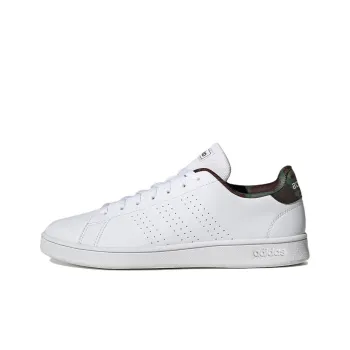 Adidas Advantage Base Court Camo White