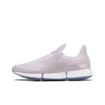 DailyFit Women's Reebok Dmx Slip On 'Infused Lilac Pure Grey' Women's