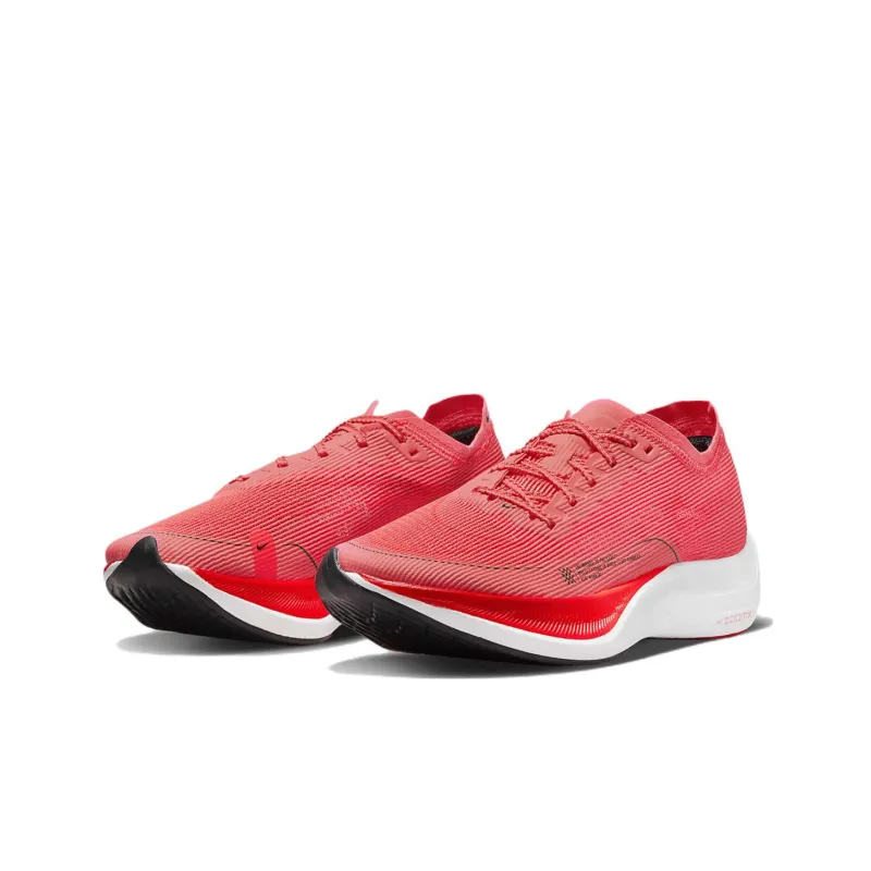 Nike ZoomX Vaporfly Next% 2 'Magic Ember' Women's-2
