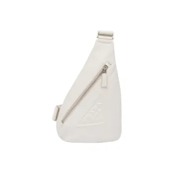 PRADA Leather Sling Bag Men's Chalk White