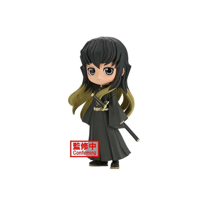 BANPRESTO Chibi Figures-1