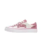 Pastel Pink/Milk White