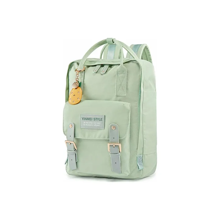 Sound For Life Nylon Laptop Bag Travel Backpack Backpack Handbag Backpack Regular Women's Ecru/Light Green-1