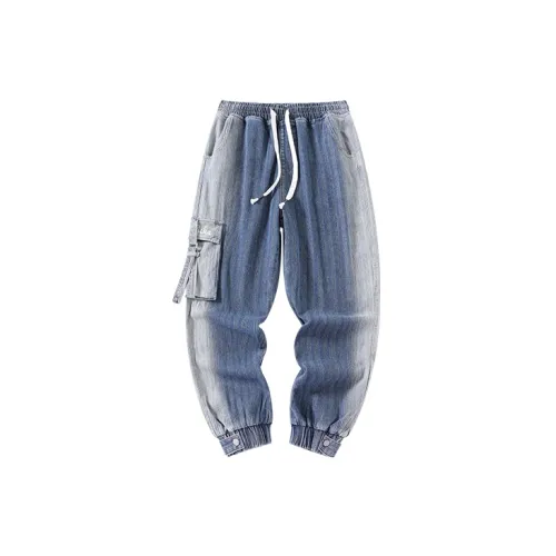 LAMLICKA Jeans Unisex Blue